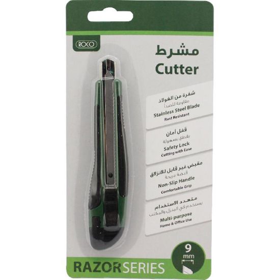 Picture of CUTTER 9MM, RetractableRubber Grip with Auto Lock / EA