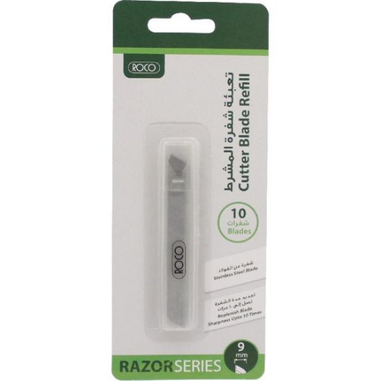 Picture of Roco Cutter Blade Refill, 9 mm Steel for Small Size Cutter / PK/10
