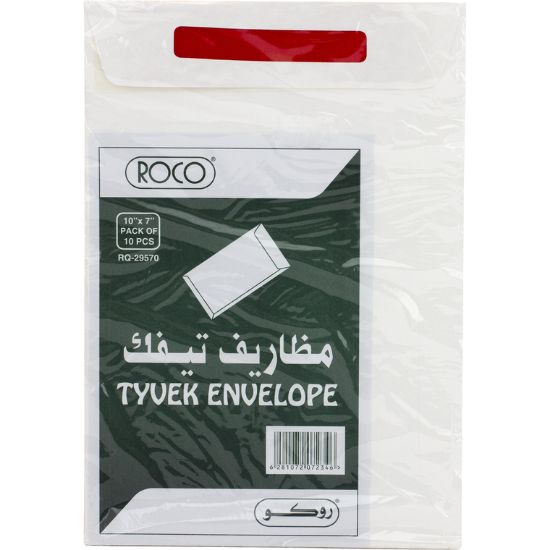 Picture of ENVELOPE SECURITY 7X10"   , Tyvek/Tear-resistant Material / PK/10