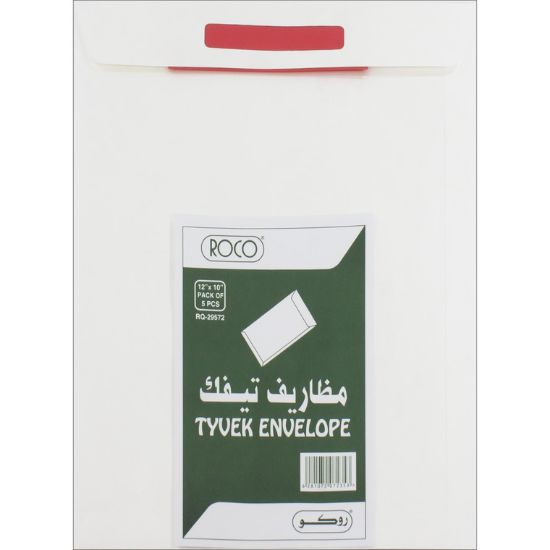 Picture of ENVELOPE SECURITY 10X12" , Tyvek/Tear-resistant Material / PK/5