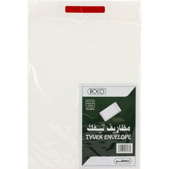 Picture of ENVELOPE SECURITY 10X15" , Tyvek/Tear-resistant Material / PK/5