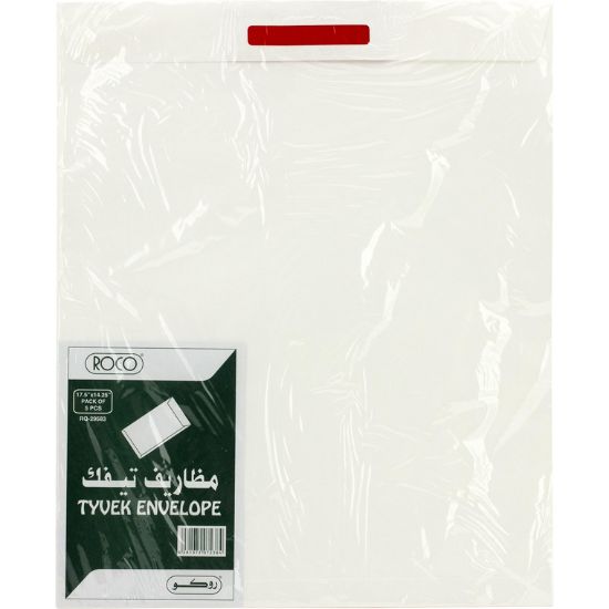 Picture of ENVELOPE SECURITY 14.5X17.5" , Tyvek/Tear-resistant Material / PK/5