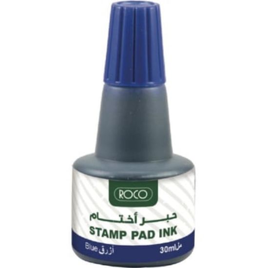 Picture of INK STAMP PAD BLUE 30ML / EA
