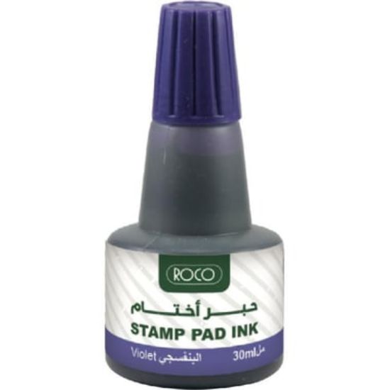 Picture of INK STAMP PAD VIOLET 30ML / EA