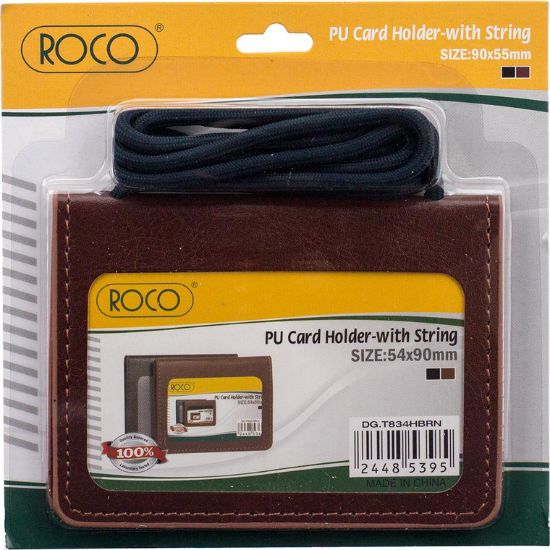 Picture of Wallet Type ID/Card Holder, Brown 
Size : 9X5.4CM / EA