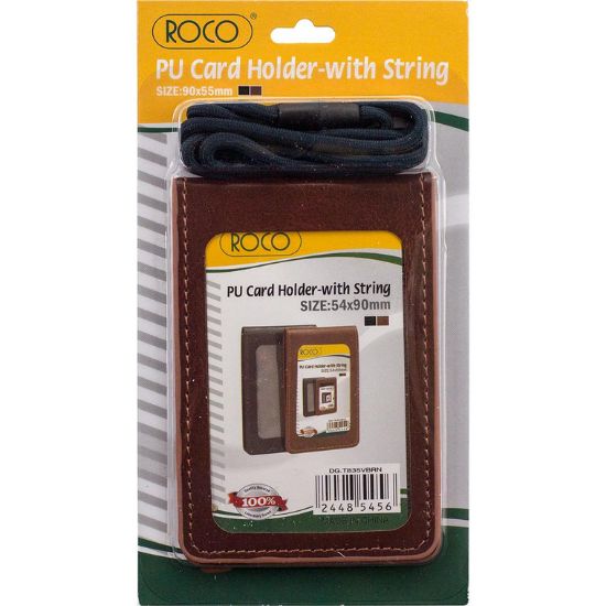 Picture of Wallet Type ID/Card Holder, Brown 
Size : 5.4X9CM / EA