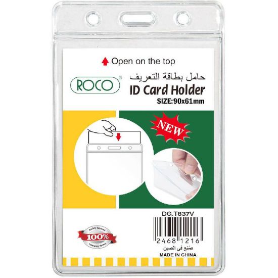 Picture of HOLDER ID SOFT PVC VERTICAL   10 PCS/PK / PK