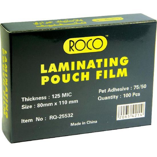 Picture of FILM LAMINATING 80X110MM / PK/100