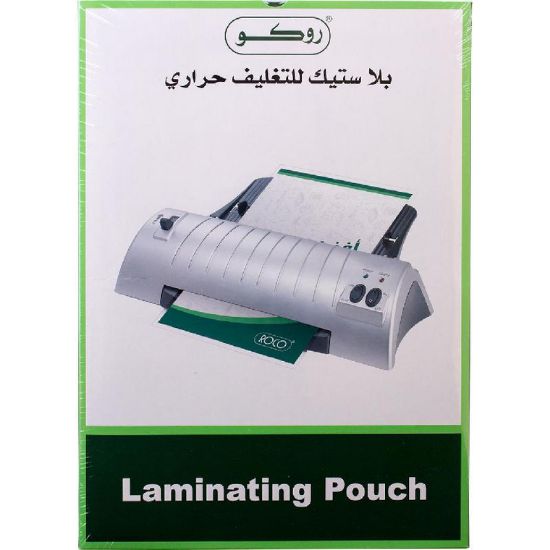Picture of FILM LAMINATING 216X303MM  USED FOR A4 / PK/100