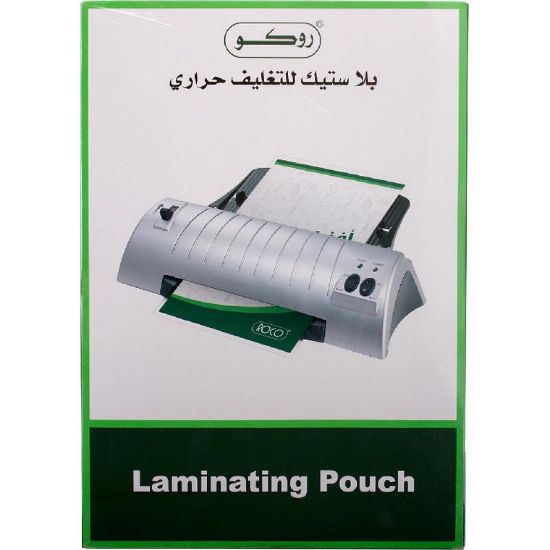 Picture of FILM LAMINATING 304X426MM  USED FOR A3 / PK/100