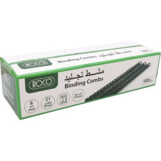 Picture of SPIRAL PLASTIC 21 RINGS WHITE 25 PCS/PK, 8 MM BLAC / PK/25