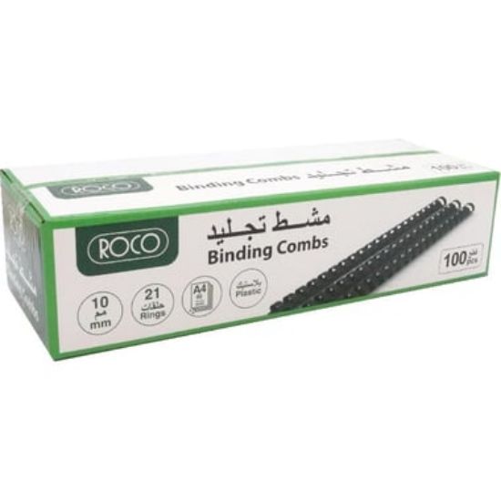 Picture of SPIRAL PLASTIC 21 RINGS WHITE 25 PCS/PK , 10MM BLACK / PK/25