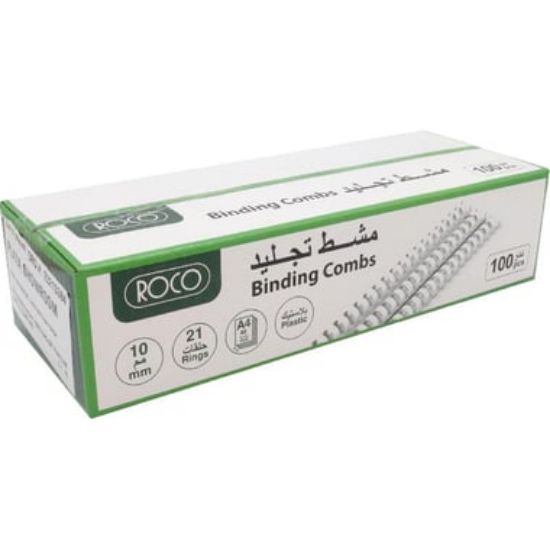 Picture of SPIRAL PLASTIC 21 RINGS WHITE 25 PCS/PK , 10MM WHITE / PK/25