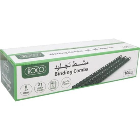 Picture of SPIRAL PLASTIC 21 RINGS WHITE 25 PCS/PK , 12MM BLACK / PK/25