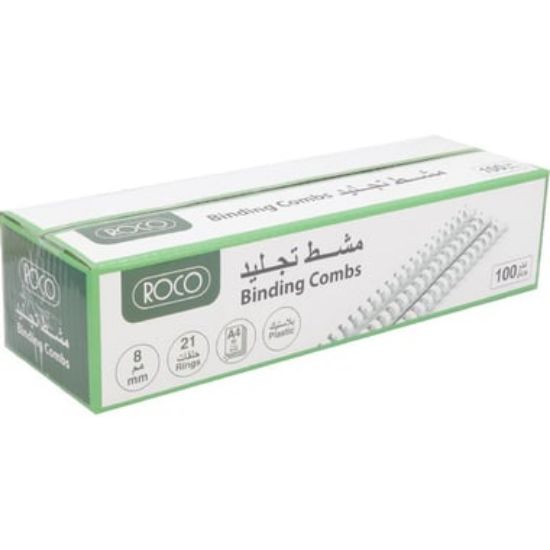 Picture of SPIRAL PLASTIC 21 RINGS WHITE 25 PCS/PK , 12MM WHITE / PK/25