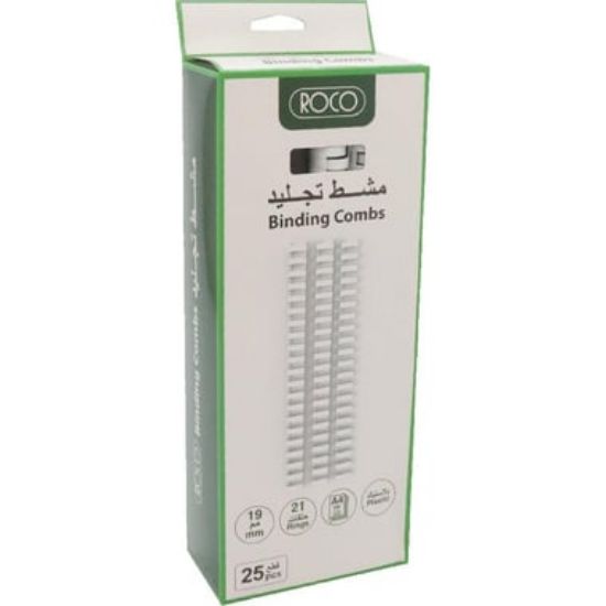 Picture of SPIRAL PLASTIC 21 RINGS WHITE 25 PCS/PK , 19 MM WHITE / PK/25