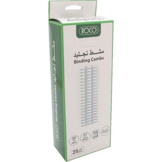 Picture of SPIRAL PLASTIC 21 RINGS WHITE 25 PCS/PK , 22MM WHITE / PK/25