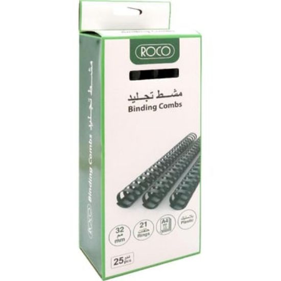 Picture of SPIRAL PLASTIC 21 RINGS WHITE 25 PCS/PK , 32MM BLACK / PK/25